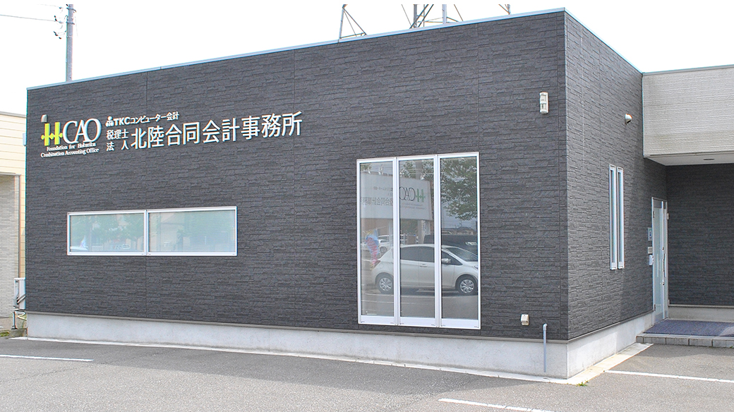 外観イメージ